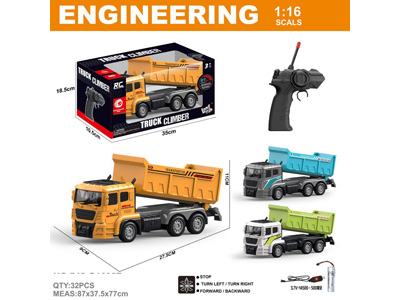 <img src='photo/F/JF110480.jpg'width='400' height='300'>