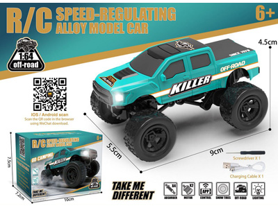 <img src='photo/F/JF110668.jpg'width='400' height='300'>