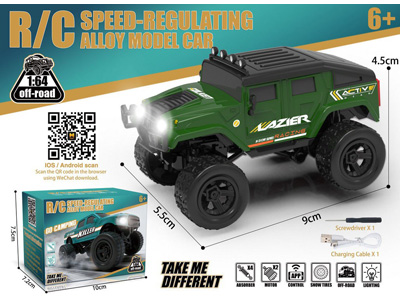 <img src='photo/F/JF110669.jpg'width='400' height='300'>