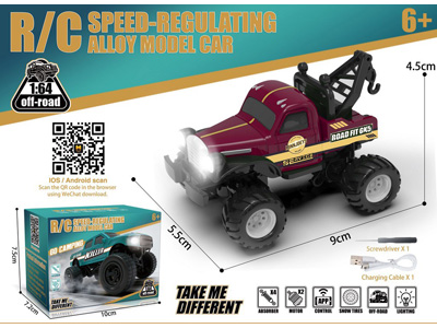 <img src='photo/F/JF110671.jpg'width='400' height='300'>