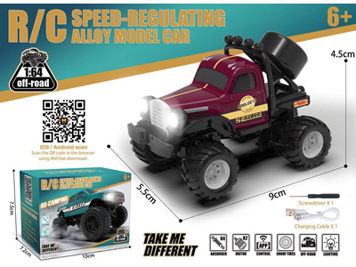 <img src='photo/F/JF110672.jpg'width='400' height='300'>