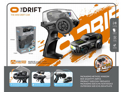 <img src='photo/F/JF110680.jpg'width='400' height='300'>