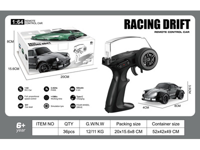 <img src='photo/F/JF110687.jpg'width='400' height='300'>