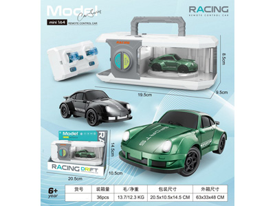 <img src='photo/F/JF110705.jpg'width='400' height='300'>