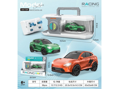 <img src='photo/F/JF110710.jpg'width='400' height='300'>