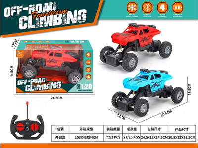 <img src='photo/F/JF110728.jpg'width='400' height='300'>