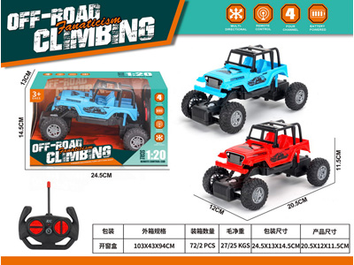 <img src='photo/F/JF110729.jpg'width='400' height='300'>