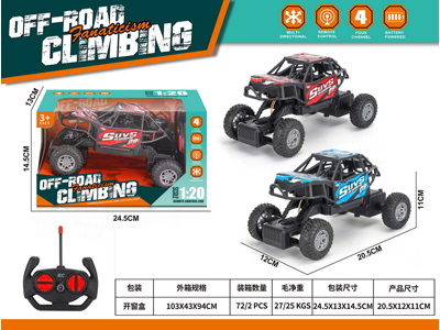 <img src='photo/F/JF110730.jpg'width='400' height='300'>