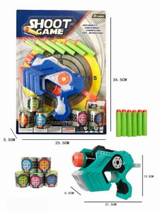 <img src='photo/G/JG048209.jpg'width='400' height='300'>