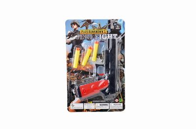 <img src='photo/G/JG048229.jpg'width='400' height='300'>
