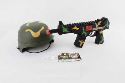 <img src='photo/G/JG048855.jpg'width='400' height='300'>