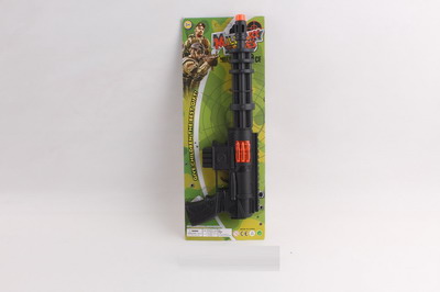 <img src='photo/G/JG048862.jpg'width='400' height='300'>