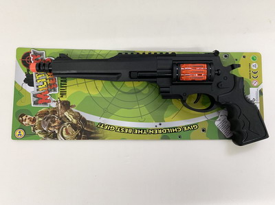 <img src='photo/G/JG048865.jpg'width='400' height='300'>