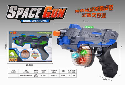 <img src='photo/G/JG048871.jpg'width='400' height='300'>