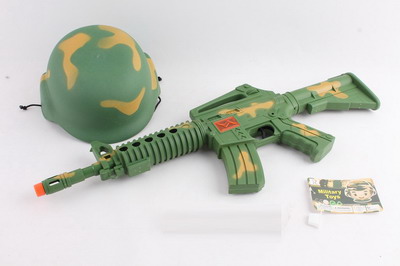 <img src='photo/G/JG048872.jpg'width='400' height='300'>