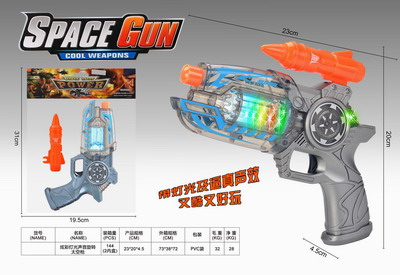 <img src='photo/G/JG048875.jpg'width='400' height='300'>