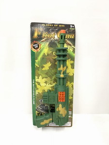 <img src='photo/G/JG048878.jpg'width='400' height='300'>