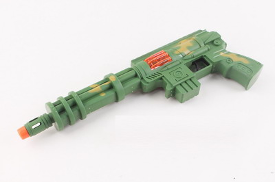 <img src='photo/G/JG048879.jpg'width='400' height='300'>