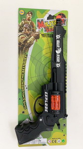 <img src='photo/G/JG048880.jpg'width='400' height='300'>