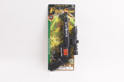 <img src='photo/G/JG048881.jpg'width='400' height='300'>