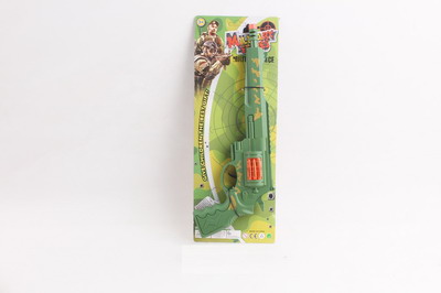 <img src='photo/G/JG048884.jpg'width='400' height='300'>