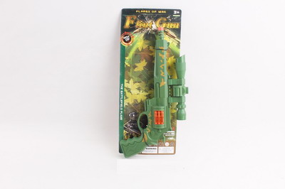 <img src='photo/G/JG048885.jpg'width='400' height='300'>