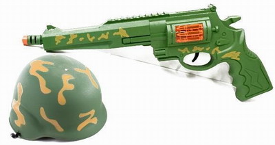 <img src='photo/G/JG048887.jpg'width='400' height='300'>