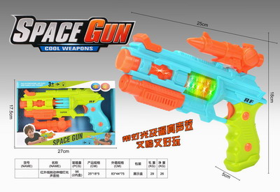 <img src='photo/G/JG048889.jpg'width='400' height='300'>