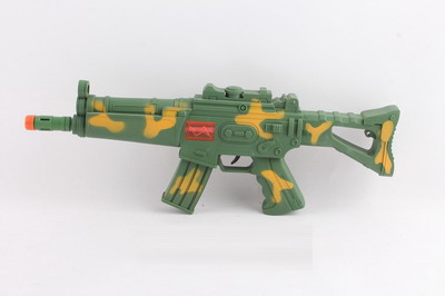 <img src='photo/G/JG048891.jpg'width='400' height='300'>