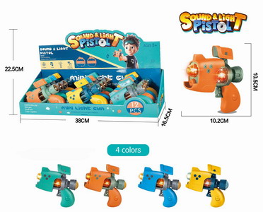 <img src='photo/G/JG048892.jpg'width='400' height='300'>