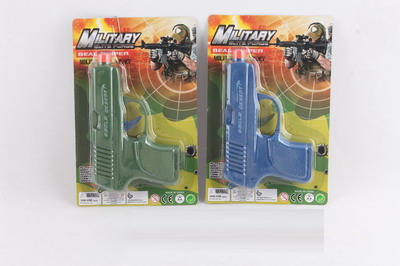 <img src='photo/G/JG048895.jpg'width='400' height='300'>