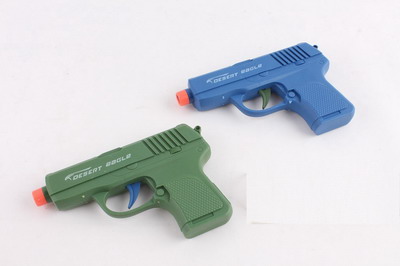 <img src='photo/G/JG048898.jpg'width='400' height='300'>