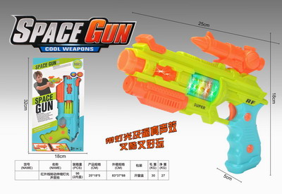 <img src='photo/G/JG048899.jpg'width='400' height='300'>