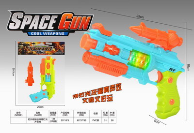 <img src='photo/G/JG048900.jpg'width='400' height='300'>