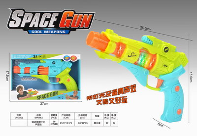 <img src='photo/G/JG048901.jpg'width='400' height='300'>