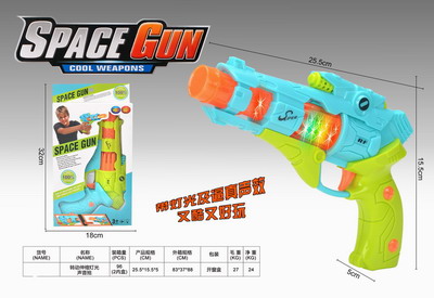 <img src='photo/G/JG048902.jpg'width='400' height='300'>