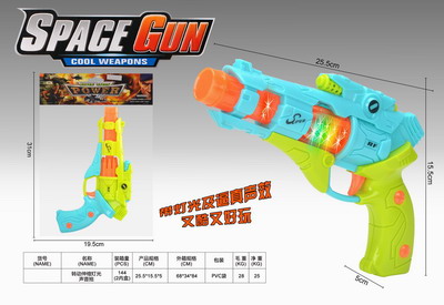 <img src='photo/G/JG048903.jpg'width='400' height='300'>