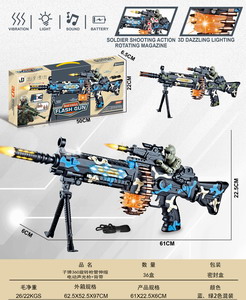 <img src='photo/G/JG048953.jpg'width='400' height='300'>