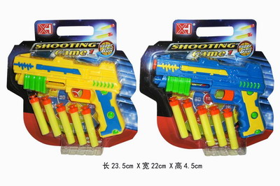 <img src='photo/G/JG048959.jpg'width='400' height='300'>