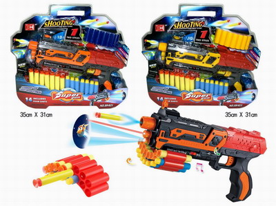 <img src='photo/G/JG048960.jpg'width='400' height='300'>