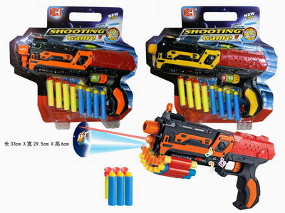 <img src='photo/G/JG048961.jpg'width='400' height='300'>