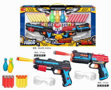 <img src='photo/G/JG048962.jpg'width='400' height='300'>