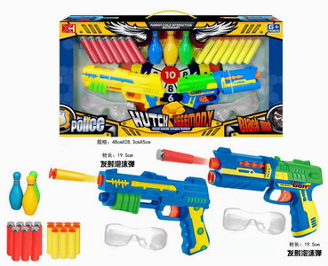 <img src='photo/G/JG048963.jpg'width='400' height='300'>