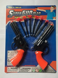 <img src='photo/G/JG049069.jpg'width='400' height='300'>