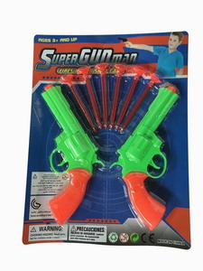 <img src='photo/G/JG049070.jpg'width='400' height='300'>
