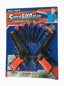 <img src='photo/G/JG049075.jpg'width='400' height='300'>