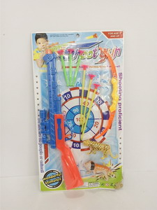 <img src='photo/G/JG049089.jpg'width='400' height='300'>