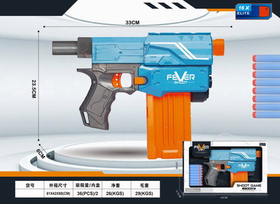 <img src='photo/G/JG049107.jpg'width='400' height='300'>