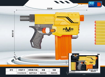 <img src='photo/G/JG049119.jpg'width='400' height='300'>