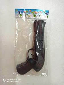 <img src='photo/G/JG049399.jpg'width='400' height='300'>